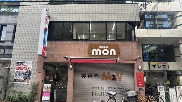 orig_鶴橋_264_中学受験 個別指導のss 1_大阪谷町教室_1