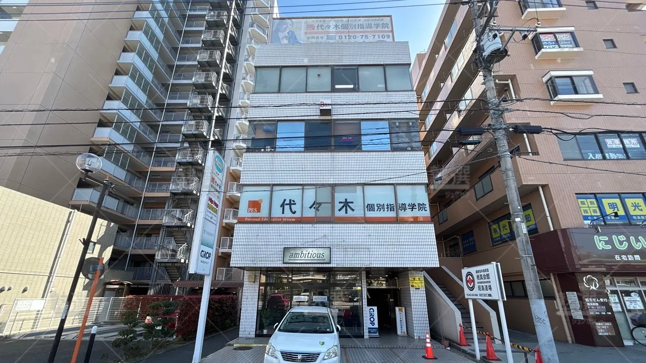 orig_拝島_7_代々木個別指導学院_昭島校_1