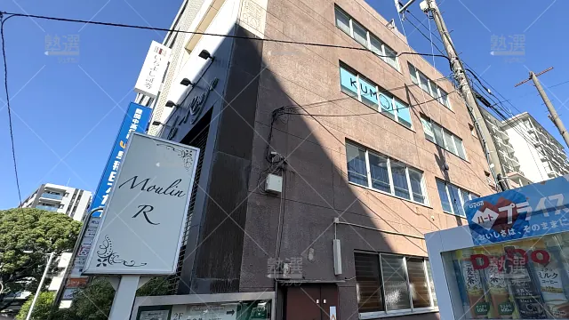 Orig 76 公文式 27124 市川駅北口教室 1 2