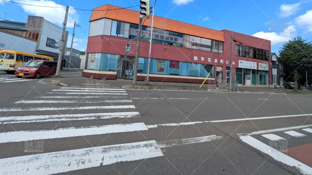 Orig 19 ナビ個別指導学院 139517 恵庭校 1 1
