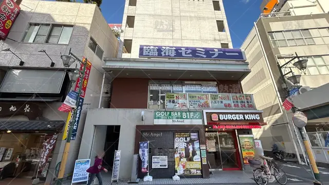 orig_西八王子_4_臨海セミナー　小中学部_西八王子校_1