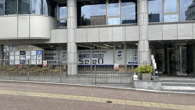 orig_東中野_304_プロ個別指導see D_中野坂上校_2