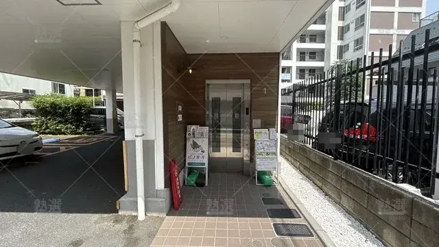 orig_駒沢大学_3361_ウィズダムアカデミー アルゴクラブ_駒沢桜新町校_2