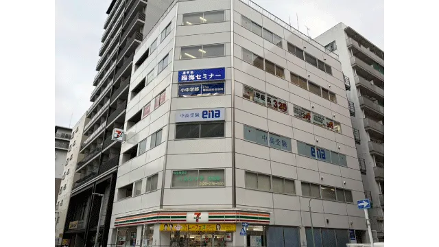 61645 60044 臨海セミナー 蒲田校 教室画像