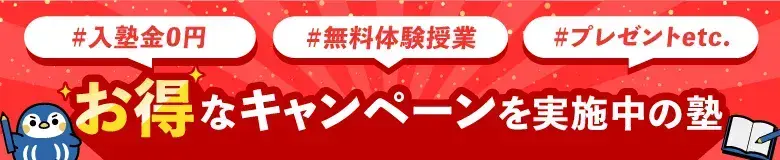 24 1003 Campaigns Webparts2