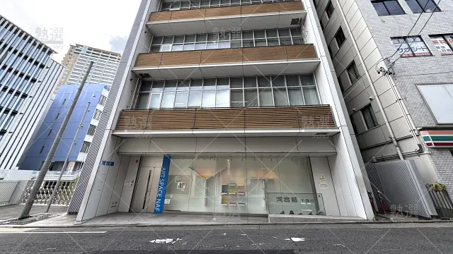 Orig 133 河合塾 135125 河合塾美術研究所名古屋校 1 1