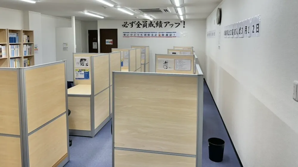 10254_加西教室_教室内