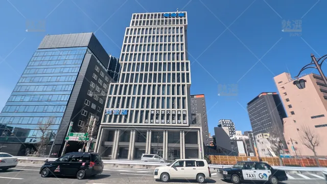 Orig 名古屋 133 河合塾 名駅校 3