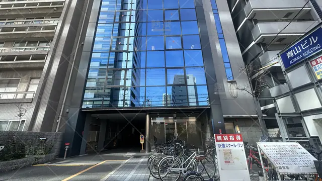 orig_野田阪神_26_京進の個別指導スクール・ワン_阪神野田教室_1