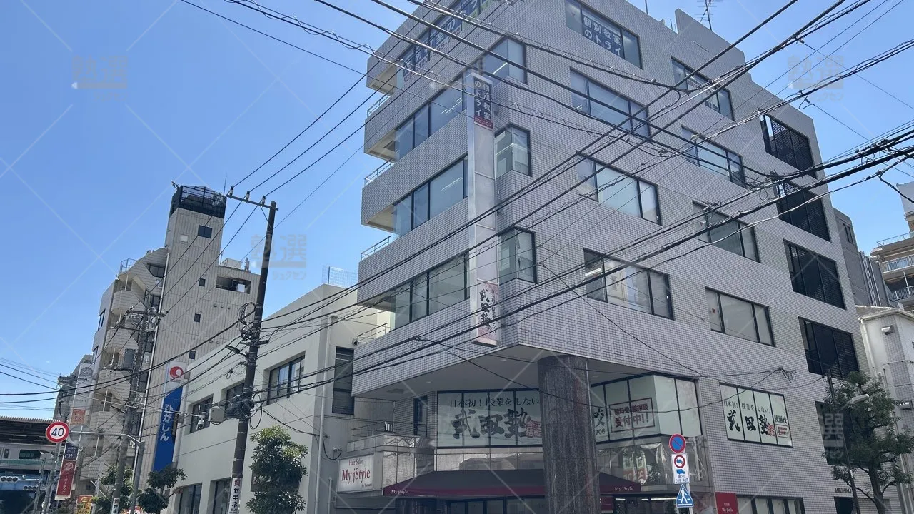 orig_五反野_296_大学受験予備校のトライ_綾瀬駅前校_1