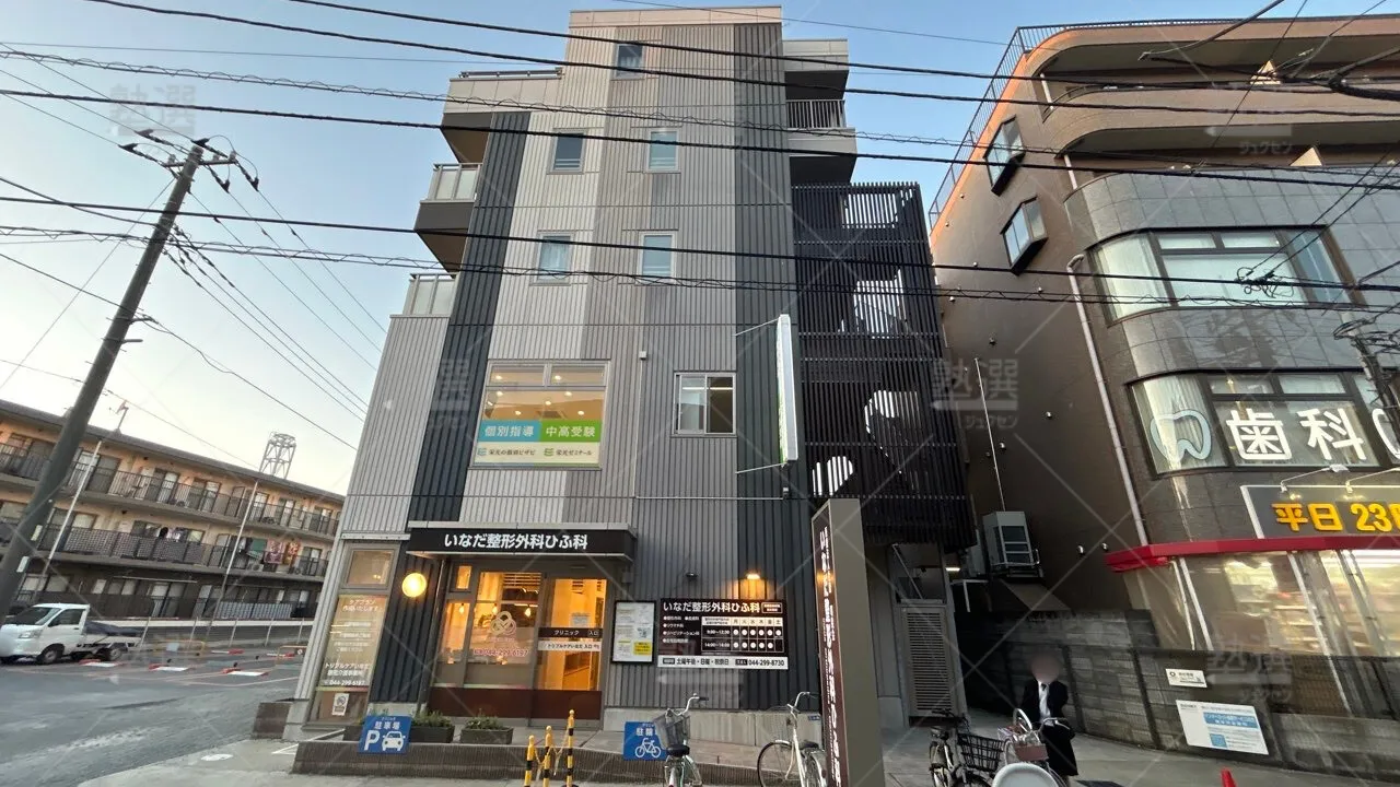 orig_矢野口_15_栄光の個別ビザビ_稲田堤校_3