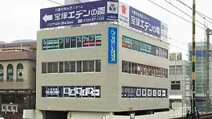 個別指導学院フリーステップ_58597_逆瀬川教室_外観