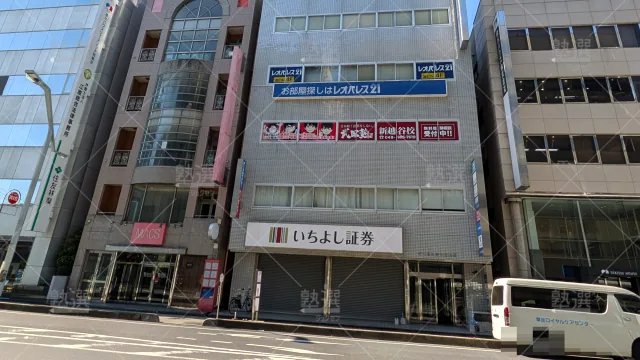 Orig 24 武田塾 60601 新越谷校 1 1