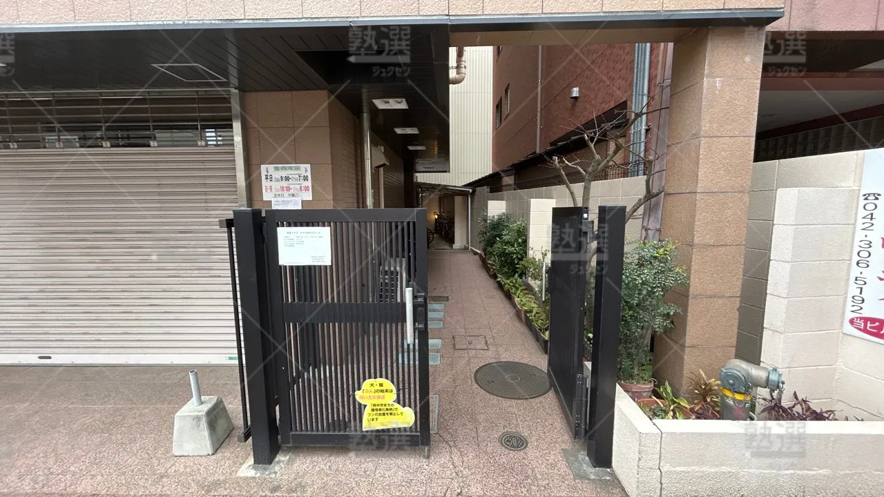 orig_府中本町_5143_学童クラブaula_アウラ府中 2