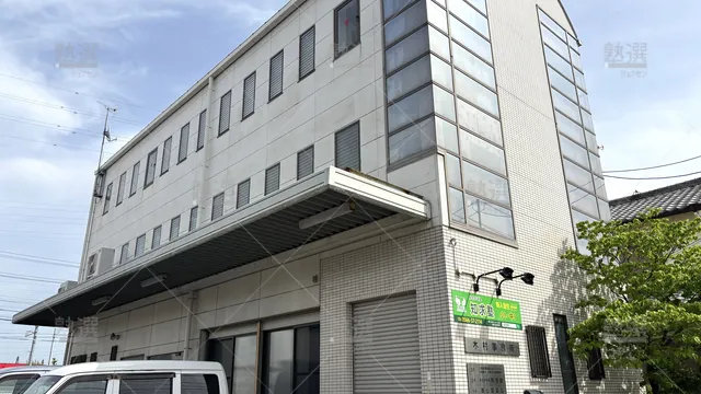 Orig 東刈谷 7512 知求塾 本校 1