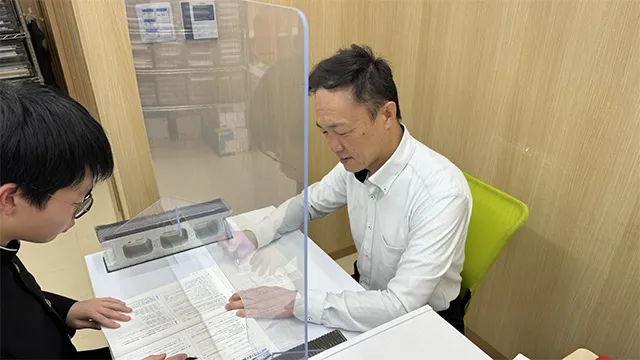585 ベストエデュケーション Top 2