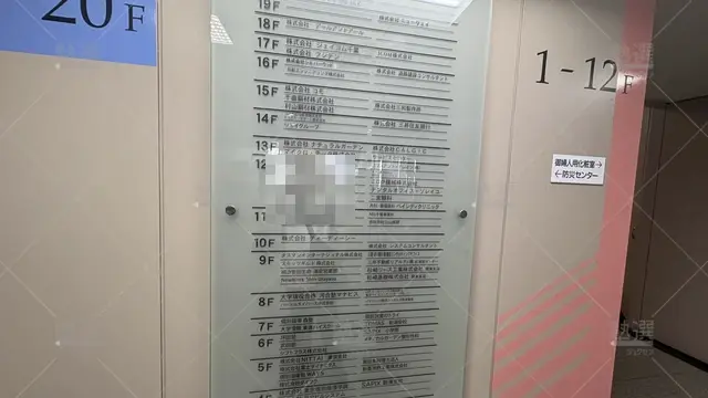 orig_新浦安_21_個別教室のトライ_新浦安駅前校_3