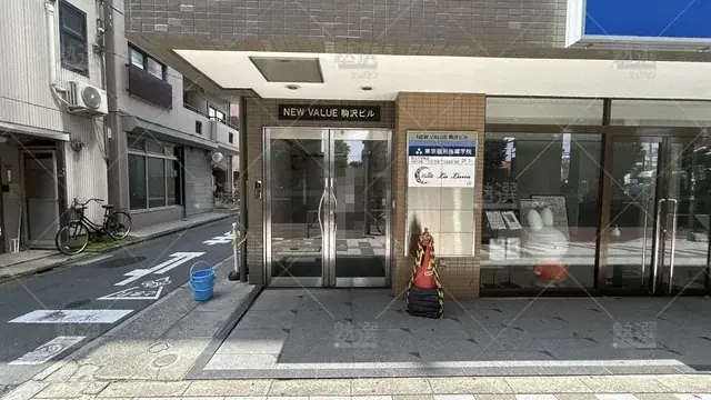 orig_桜新町_2_東京個別指導学院_駒沢大学_1