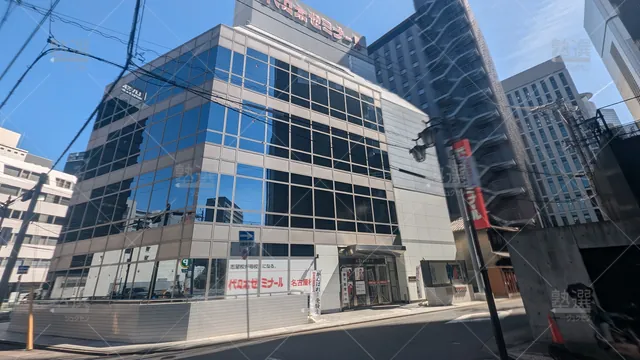 Orig 名古屋 205 代々木ゼミナール 名古屋校 2