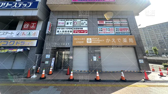 Orig 157 個人別指導塾ブレーン 56962 なかもず校 1 1