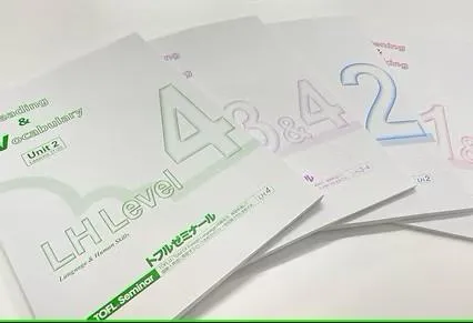 24211 (5)