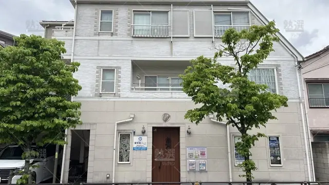 orig_柴又_6001_翼学院_高砂校_1