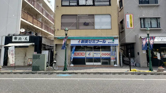 Orig 11 創英ゼミナール 139615 新所沢校 建物外観 1