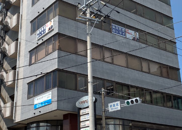 個別教室トライ_61570_新飯塚校_外観