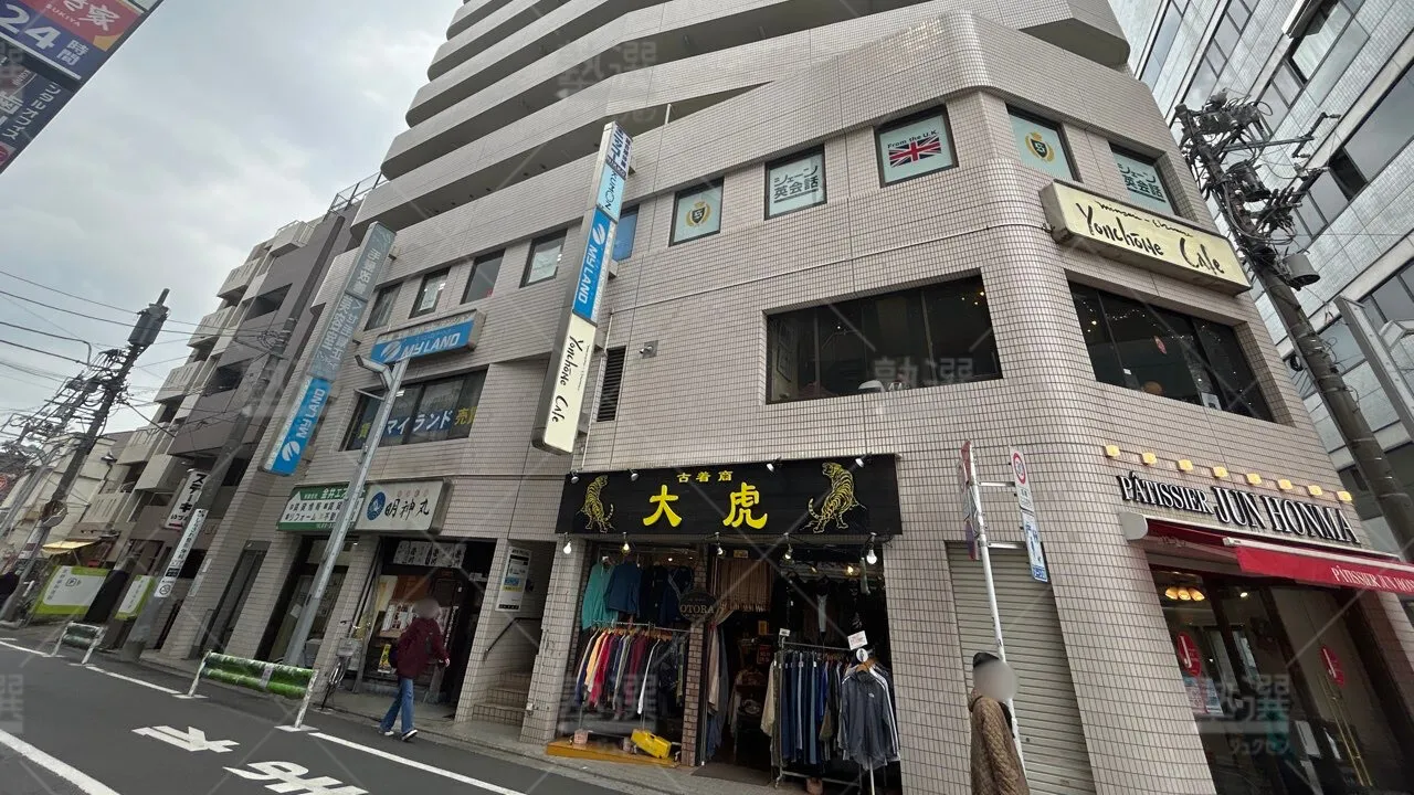 orig_高円寺_76_公文式_高円寺中央公園教室 1