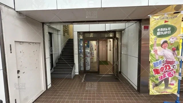 orig_多摩センター_194_プリンス進学院_多摩センター校_2