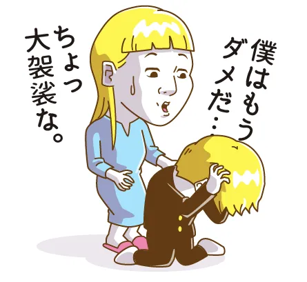 25646 1
