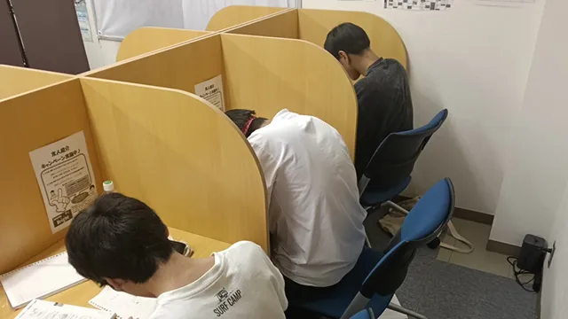 9164 個別指導塾bright Top 5