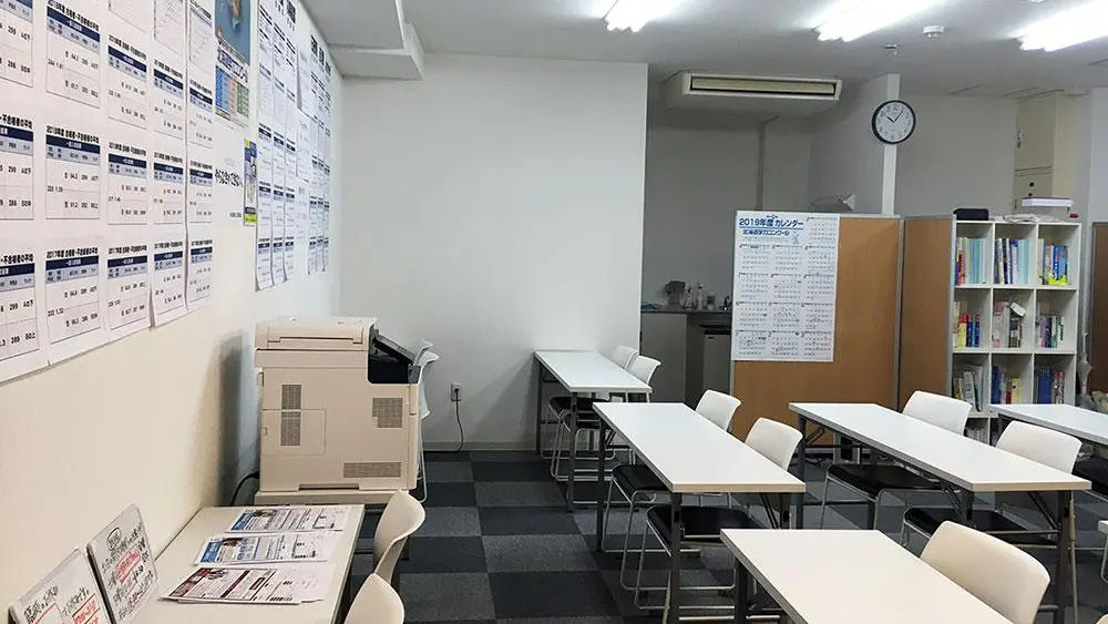 262 個別教室のアルファ 宮の沢教室 教室の様子(1)