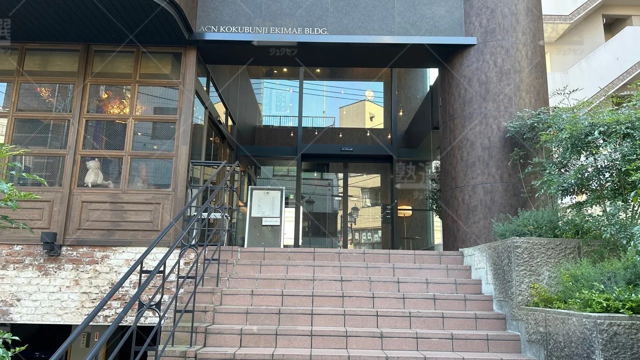 orig_国分寺_296_大学受験予備校のトライ_国分寺駅前校 2