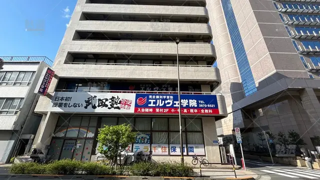 orig_北千住_24_武田塾_北千住校_3