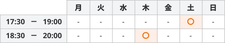 9217 総合学習スクールミネルヴァ 中学生・高校生クラス