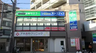 個別指導学院フリーステップ_58579_園田教室_外観
