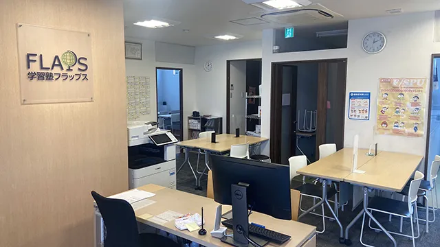 63890 Flaps南大谷校 3