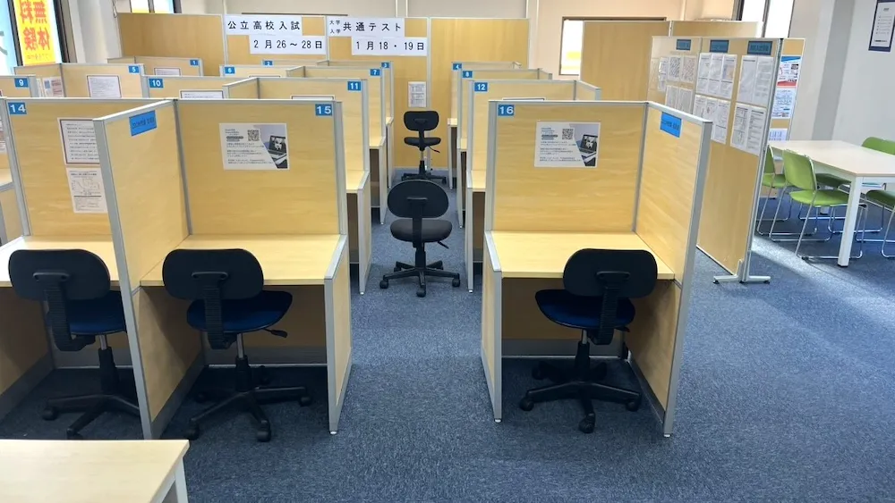 10331_新尾道駅前教室_教室内