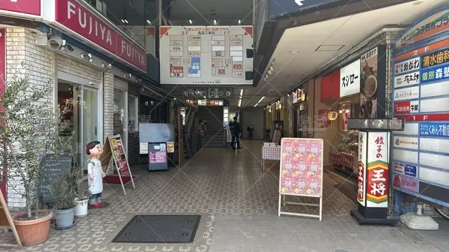 orig_高島平_40_個別指導なら森塾_西台校_2