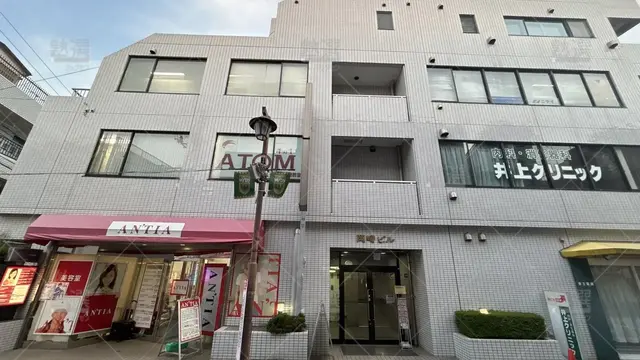 orig_高幡不動_143_個別指導塾 1対1のATOM（アトム） _高幡不動教室_3