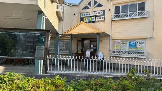 orig_光が丘_1000_日本教育学院_光が丘教室_2