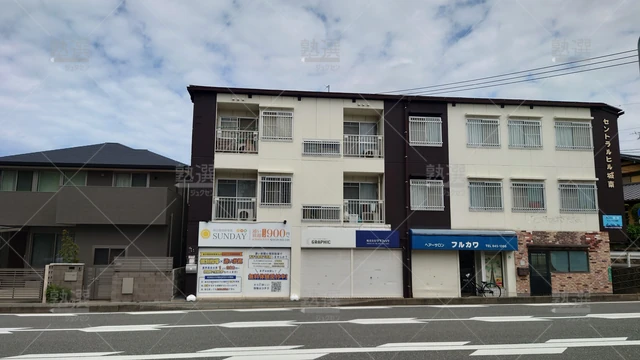 Orig 六本松 1061 毎日個別指導塾sunday 六本松別府校 1