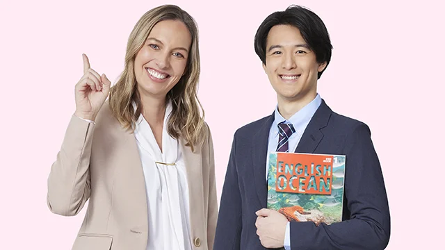 9196 英会話イーオン Top 1