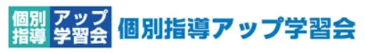 Upgakusyukai Logo