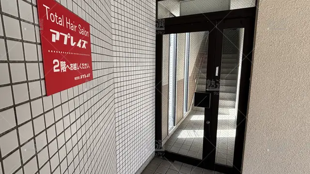 Orig 16 個別指導の明光義塾 60918 野並駅前教室 1 3