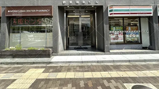 Orig 27 個別指導学院フリーステップ 58649 都島駅前教室 1 2