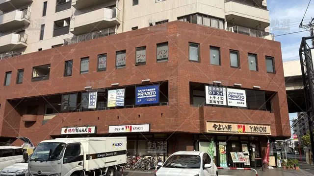 Orig 西船橋 296 大学受験予備校のトライ 西船橋駅前校 1