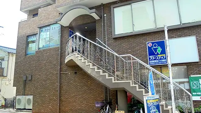 個別指導学院フリーステップ_58782_町屋教室_外観