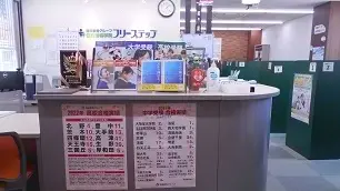 個別指導学院フリーステップ_58608_泉大津教室_教室内